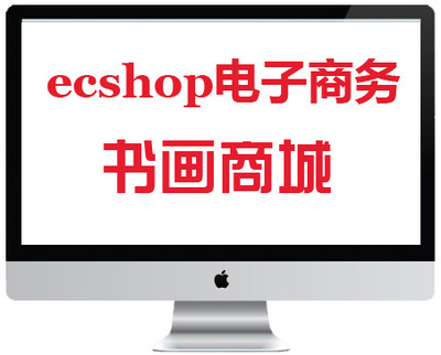 {$goods.name|escape:html