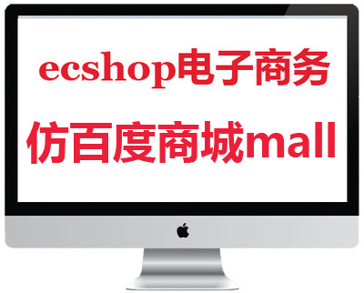 {$goods.name|escape:html