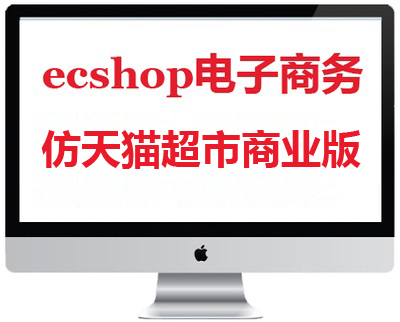 {$goods.name|escape:html