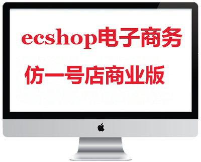{$goods.name|escape:html
