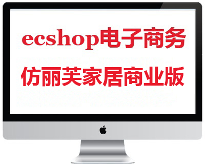 {$goods.name|escape:html