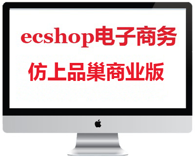 {$goods.name|escape:html