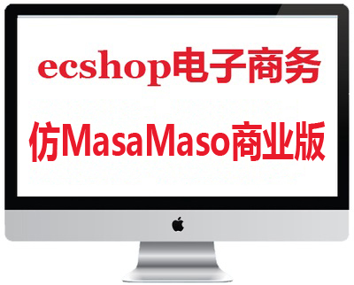 {$goods.name|escape:html